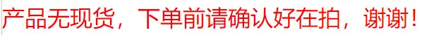 QQ截图20210531112518