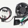 Kit de Ventilador de Arrefecimento do Radiador Jxty0131 é Adequado para Honda Crf250X Crf450X