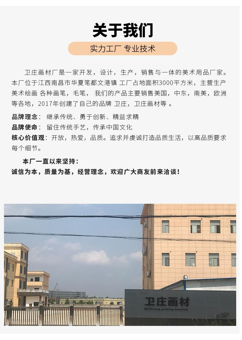 18900562697_376180358