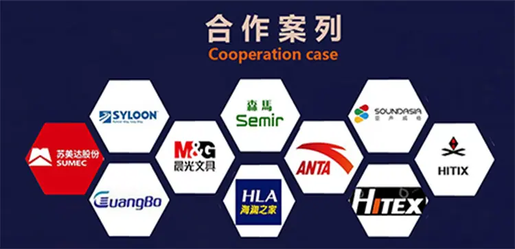 详情页合作案列.jpg