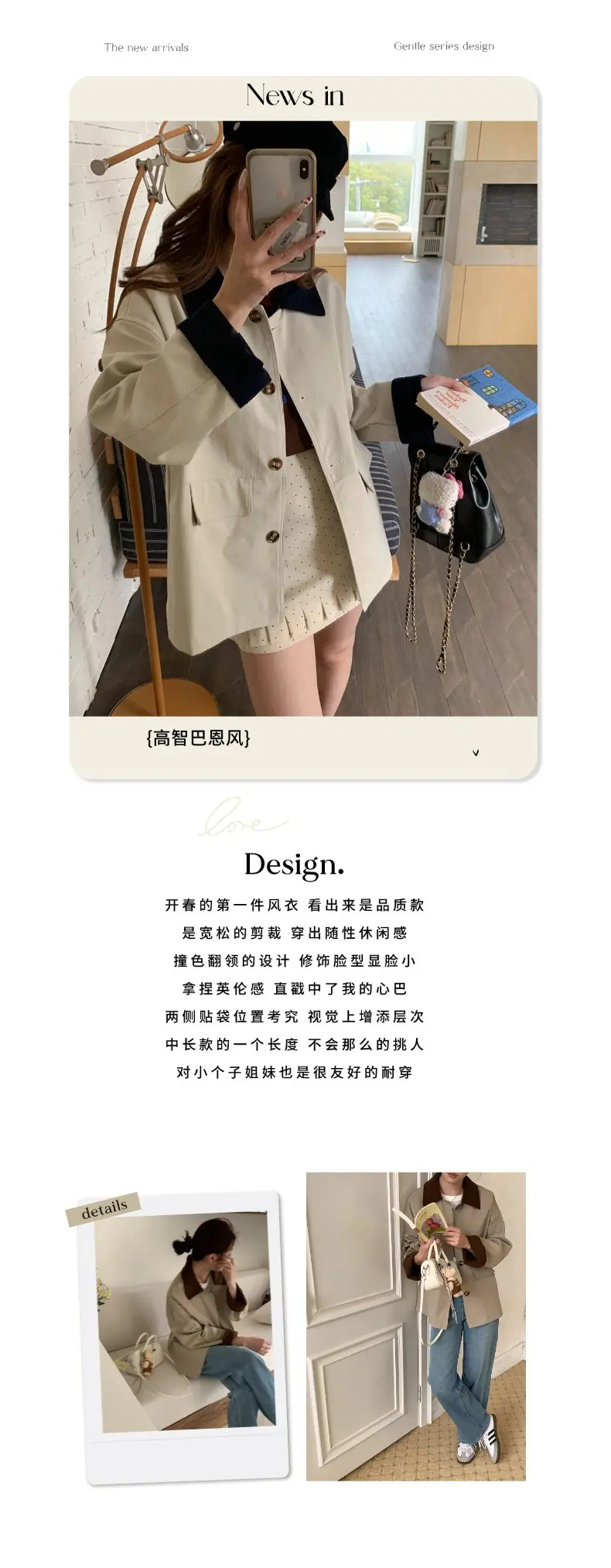 智允文案图.jpg
