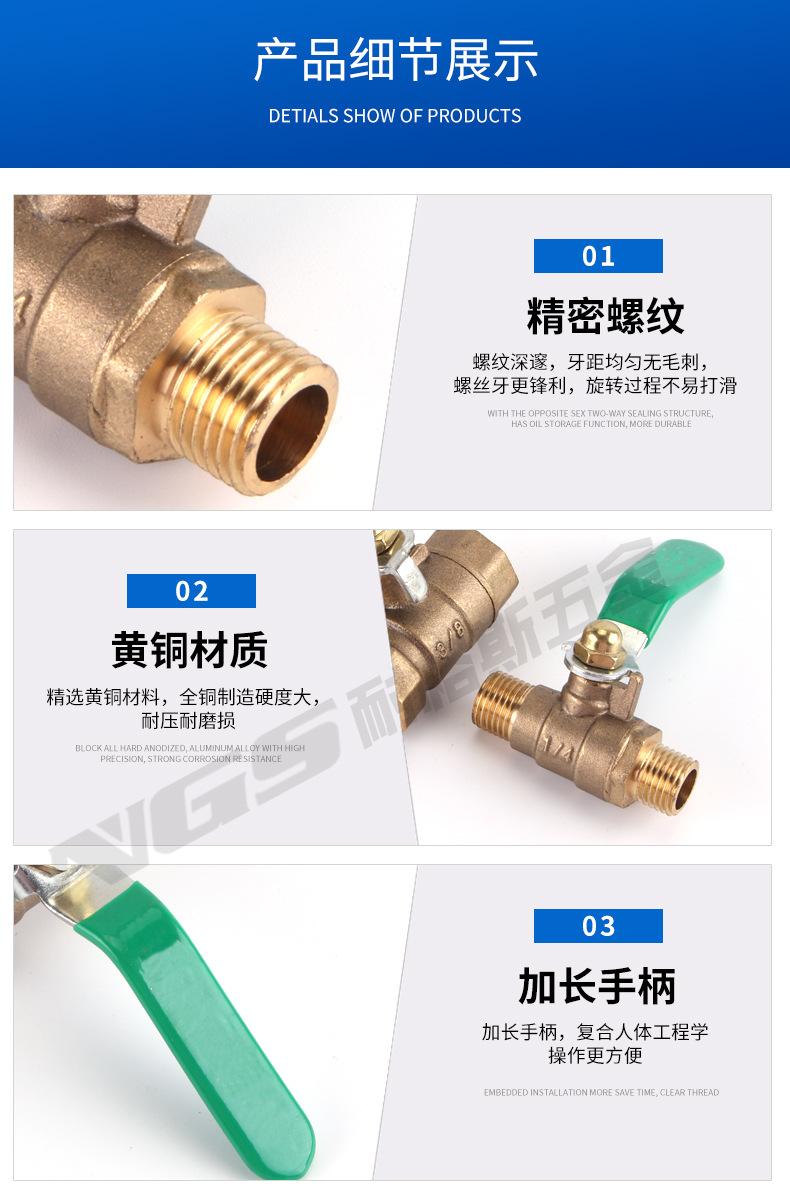 详情页_09.jpg