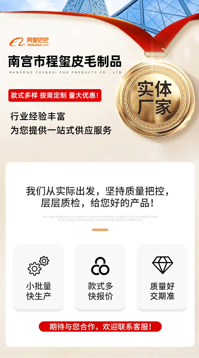 详情页_01