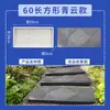 Molde de baldosa de cemento modelo de piedra de paso para patio DIY piedra de paso para jardín césped alfombrilla para pies patio piso redondo