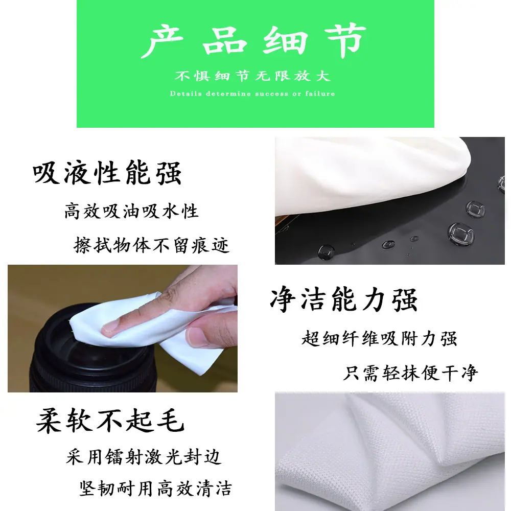 详情4