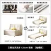 Cama Sofá Estilo Crema Apartamento Pequeño Multifuncional Doble Propósito Sala de Estar Mismo Estilo de Celebridad de Internet Retráctil Balcón Sofá Plegable Individual