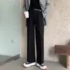 Pantalones de hombre de estilo japonés para streetwear, color liso, sencillos, con caída, pierna recta, para primavera y otoño, casual, versátiles, sin planchar, de longitud completa, pantalones de moda