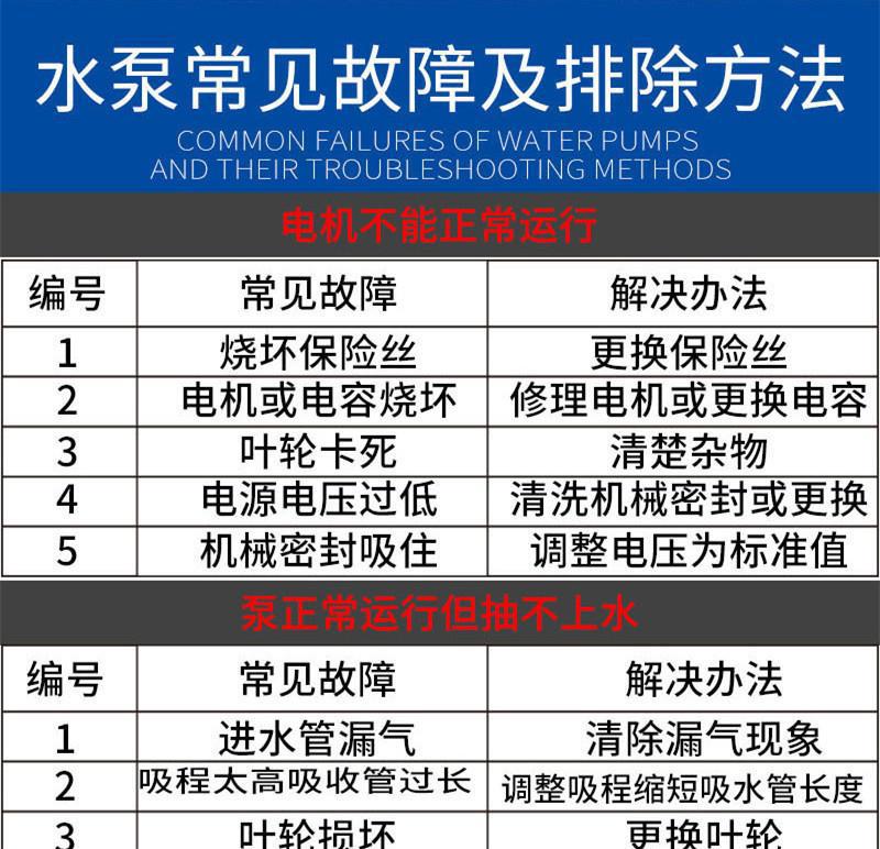 详情图片_28.jpg
