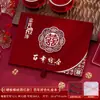 Libro de Regalos de Contabilidad de Bodas, Libro de Firmas de Regalo de Bodas de Lujo con Flocking y Brillo, Libro de Firmas, Libro de Regalos de Bodas