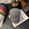 Gorra de béisbol de algodón lavado Real Shot para pareja, color liso, letras bordadas, cara mostrada, gorra pequeña de calle suave.