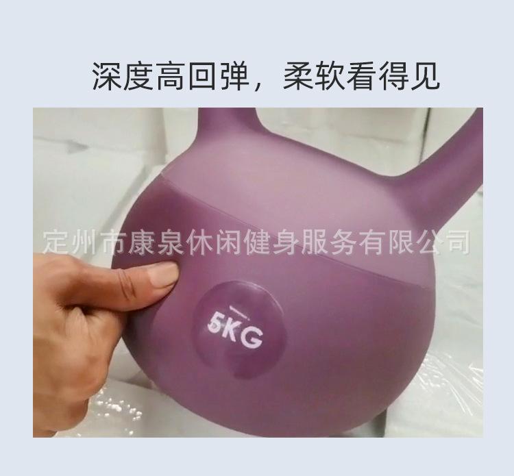 详情_03.jpg