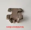 Balanza Mecánica Antigua Balanza de Dial Tipo TGT-500A Peso de Hierro Interruptor Anillo Colgante Peso Deslizante Vernier Gancho Accesorios