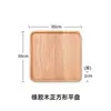 Bandeja de madera de caucho, bandeja de servicio de madera maciza estilo japonés, platos para frutas rectangulares y redondos, al por mayor para hoteles, barbacoas y servir bocadillos