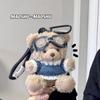 Ins Blush Bear Peluche Muñeca Creativa Pareja Bolso Colgante Cauchy Bear Muñeca Llavero Regalo Colgante