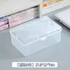 Caja de Almacenamiento Blanca Leche con Tapa abatible para Guka My Little Pony Película de Tarjeta Almacenamiento y Organización, a Prueba de Polvo y PP a Prueba de Polvo