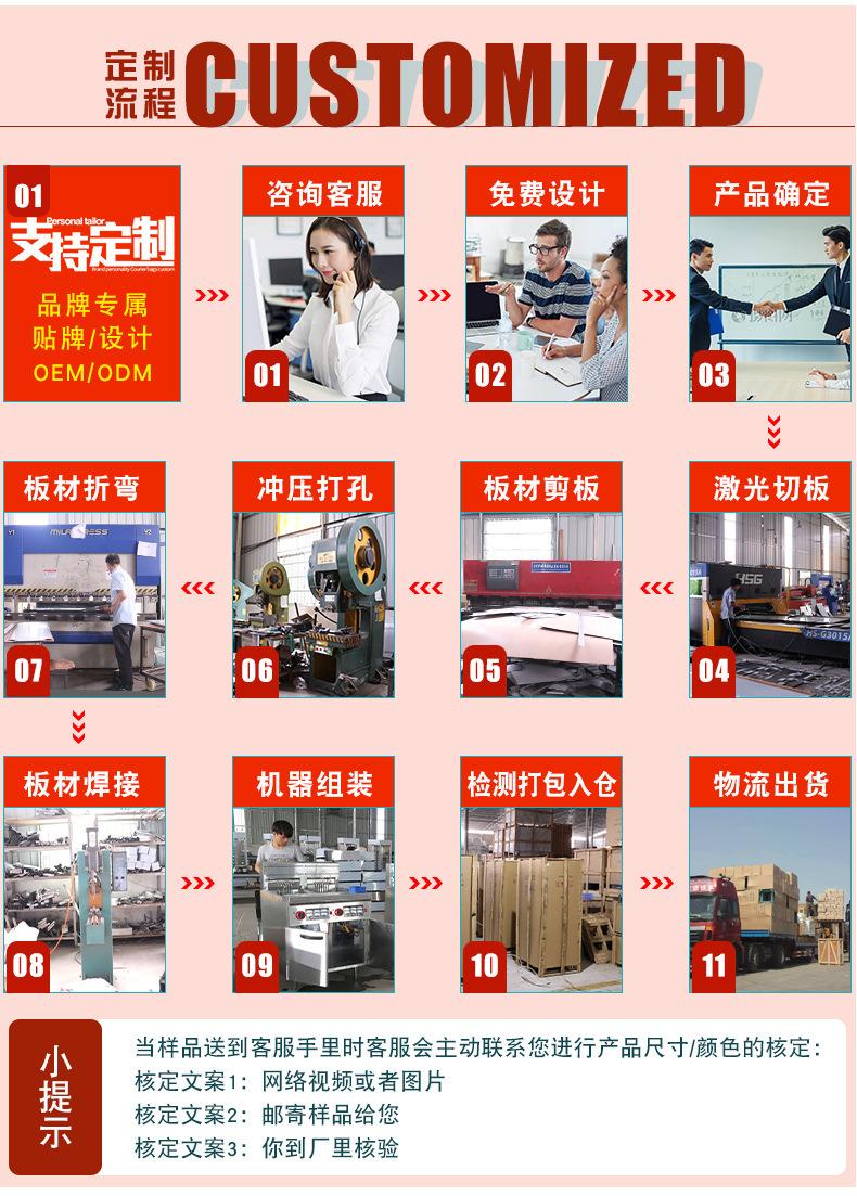 FQ-06详情_18.jpg