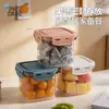 Caixa de armazenamento de frutas transparente para casa BNBST, caixa de armazenamento organizadora de frutas e vegetais para geladeira, caixa de armazenamento de frutas frescas para sala de estar