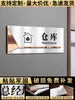 Placas para Puertas de Oficina Hechas a Medida Metal Acero Inoxidable Señales para Sala de Gerente General Señales de Identificación para Departamento de Reuniones de Finanzas Placas