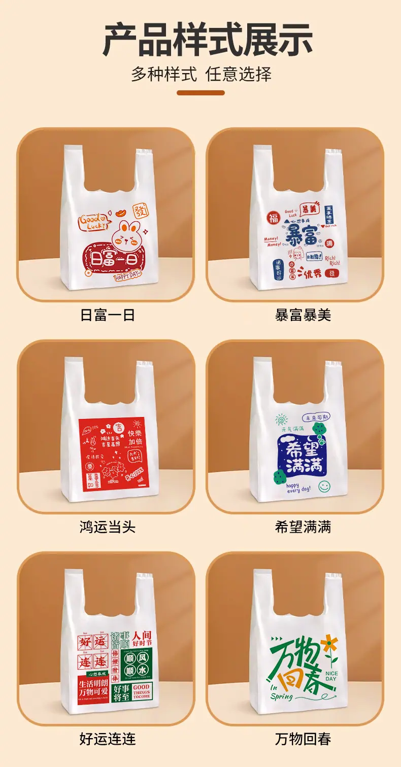 详情_05.jpg