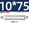 Carcasa de expansión superior de acero inoxidable 304 tirón de explosión explosión implosión perno de techo expansión de tubo tornillo M6M8M12