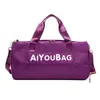 Bolsa de equipaje cruzada al por mayor de gran capacidad, portátil, para llevar cruzado, bolsa de viaje para distancias cortas, separación de secos y húmedos, bolsa de fitness versátil