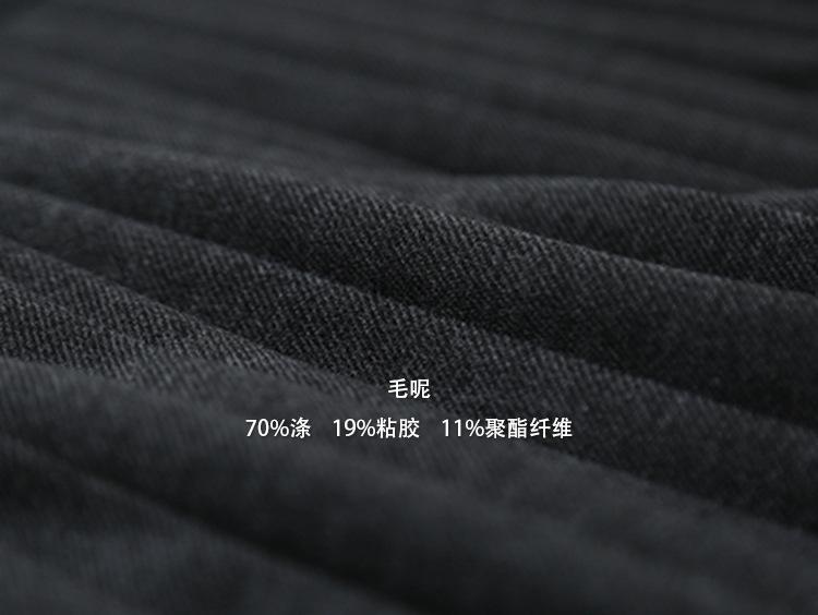 面料