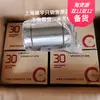 Cojinete de movimiento lineal SAMICK LM30UU LM20UU LM15UU y otros en stock