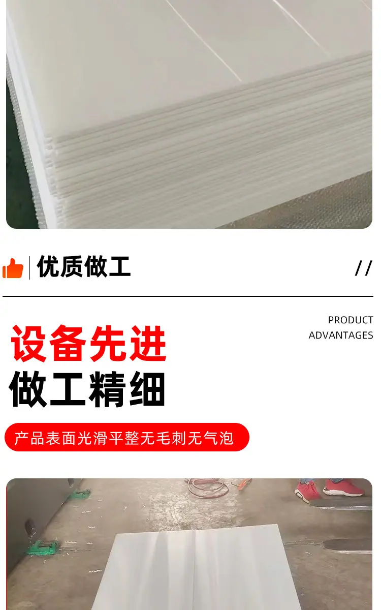 详情页_09.jpg