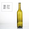 Garrafa de Vinho Tinto 750ml, Garrafa de Vinho, Selada e Espessada com Rolha de Polímero, Garrafa de Vinho 187ml, Produto Transfronteiriço Mais Vendido