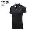 Pgm Roupa de Golfe Feminina Camiseta de Manga Curta Tecido Esportivo Barra com Fenda Design de Gola V Roupa Fashion