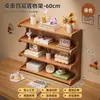 Estante de almacenamiento de escritorio, estantería de almacenamiento multicapa, estantería, artículos de cocina, portavasos para oficina y hogar, estante de almacenamiento para artículos esenciales del hogar