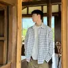 Camisa larga a cuadros azules y blancos de estilo japonés fresco para hombres y mujeres, holgada y versátil, adecuada para primavera y otoño, chaqueta camisa casual estilo Hong Kong