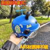 Casco protector solar de verano para motocicleta eléctrica infantil niños y niñas Circunferencia de cabeza universal ajustable Casco de equitación