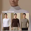 Camiseta Térmica de Manga Larga con Cuello Medio para Hombre, Ropa Interior Cálida de Doble Cara con Forro Polar, Adecuada para Usar Debajo de un Traje, Camiseta de Capa Base para Otoño e Invierno