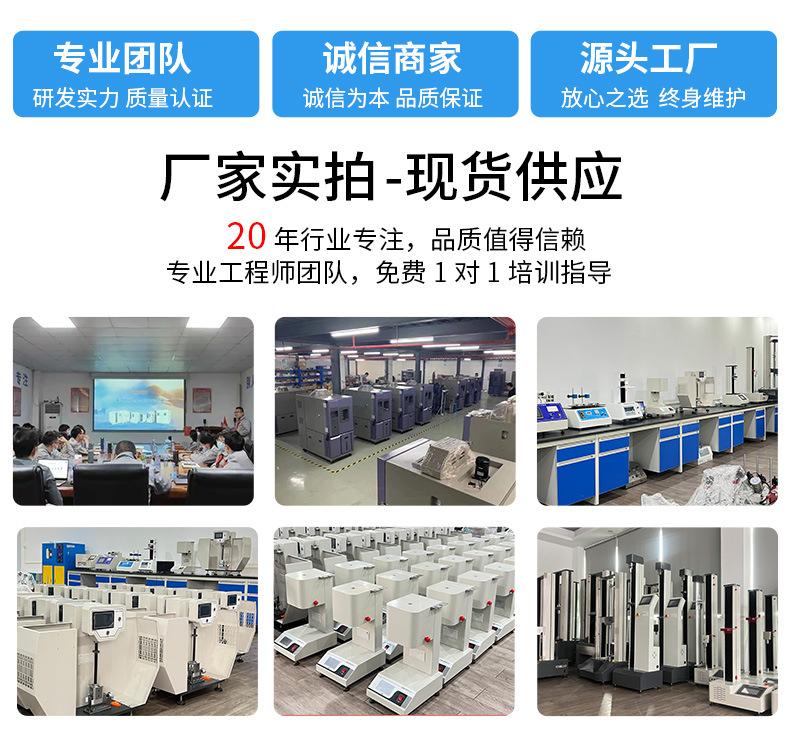 详情页_11.jpg