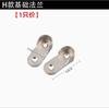 Sophie mesmo estilo suporte para roupas 16 combinação suporte para roupas oval cabide para guarda-roupa suporte de flange de suspensão do meio suporte para roupas varão suporte para roupas