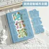 Libro de Sellos de Viaje por la Ciudad para Registrarse en Atracciones, Libro de Colección de Sellos Hueco, Temático, Alto Valor Estético, Exquisito Libro en Blanco