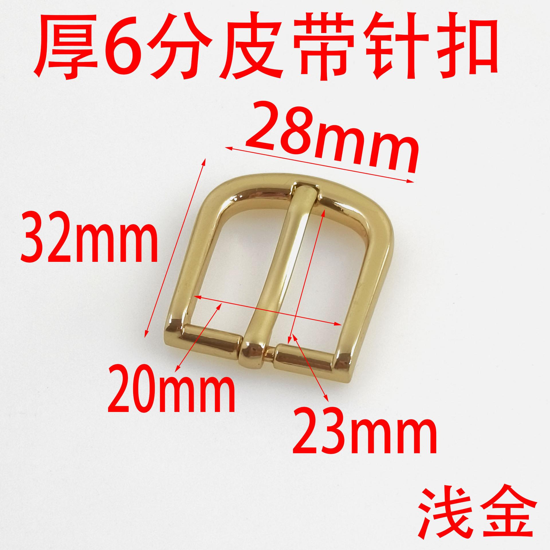 da47aeb3ac24e4de7c82cde11b203f