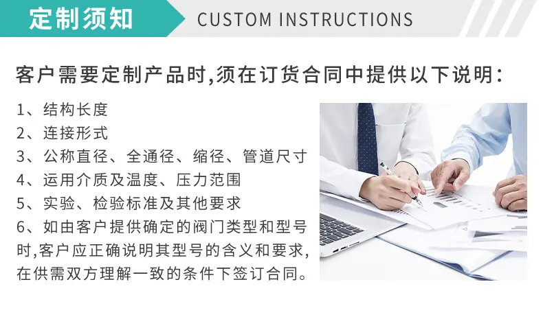 裕程详情_14