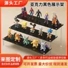Soporte de Exhibición de Almacenamiento Acrílico Transfronterizo Soporte Trapezoidal de Figura de Anime Caja Sorpresa Exhibidor de Exhibición en Capas Negro