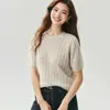 Suéter holgado de manga corta para mujer estilo coreano con cuello redondo y tejido de ochos, 25% seda de morera, 75% cachemira