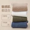 Calcetines Zhuji sin costuras para hombre, de algodón, antibacteriales, desodorantes, absorbe el sudor, transpirables, para primavera y otoño, calcetines deportivos, calcetines al por mayor