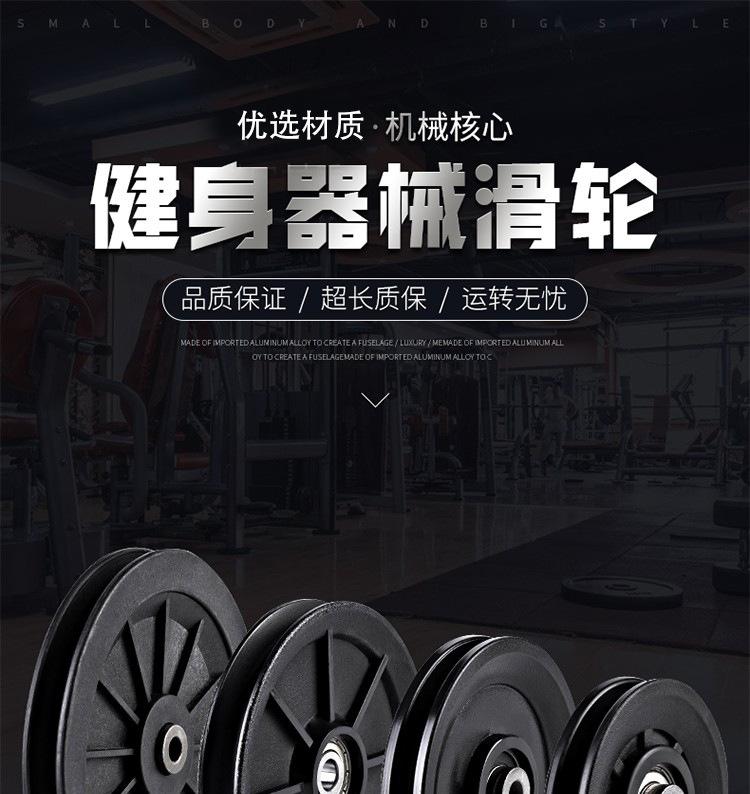 详情01 拷贝
