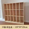 Armario de Almacenamiento Multifuncional de Madera Maciza para Jardín de Infancia Gabinete de Gabinete de Enseñanza Montessori para Educación Temprana Armario con Compartimentos para Juguetes Armario para Mochilas Escolares
