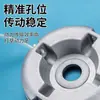 Cabezal de corte nuevo y engrosado de aleación de aluminio, cuerda de corte de alambre de acero, cabezal de cortacésped de gasolina, accesorios universales para cortacéspedes eléctricos