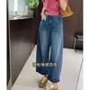 Jeans Feminino Vintage com Efeito Drapeado, Calças de Corte Reto para o Verão, Calças de Cintura Alta com Caimento Amplo, Versátil para Corpo Tipo Pera, Calças Cropped Soltinhas Emagrecedoras