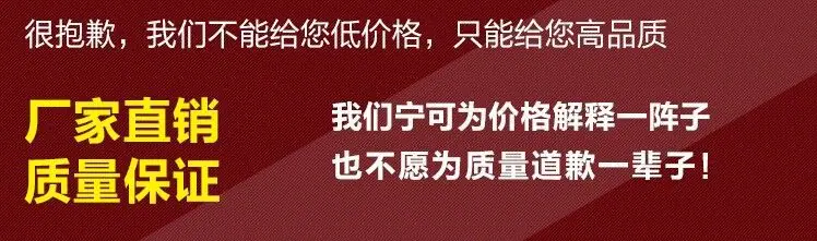 QQ图片20170717164607