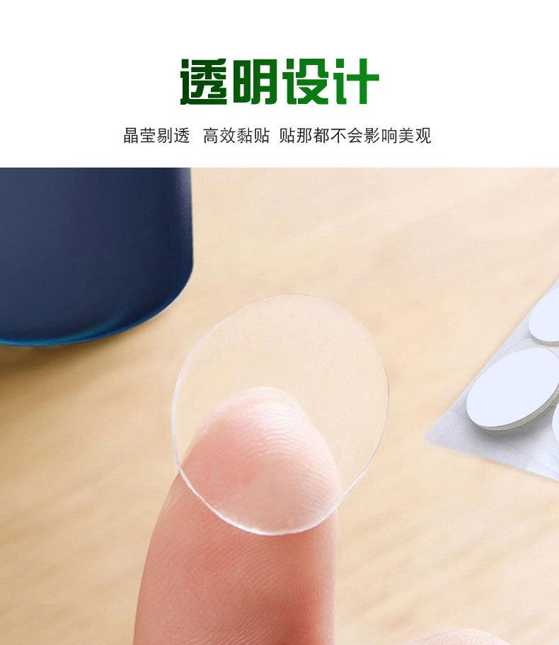 亚克力双面胶