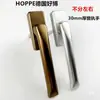 Manija de Ventana Recta Hoppe para Sistema de Aluminio con Rotura de Puente Térmico, Manija de Suspensión Inferior de Apertura Exterior, Cerradura de Manija de Ventana de Aleación de Aluminio 013