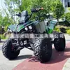 Veículo Elétrico Atv para Praia 110cc125cc, Veículo Off-Road de Quatro Rodas, Veículo Todo-o-Terreno, Veículo do Agricultor